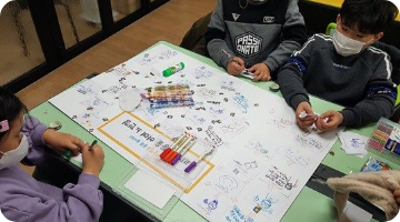 미술놀이 수업사진