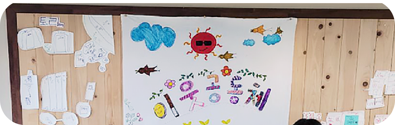 상상마을학교 내부 게시판 사진(이웃공동체)