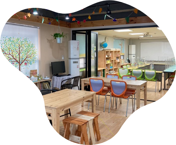 상상마을학교 공유공간 사진